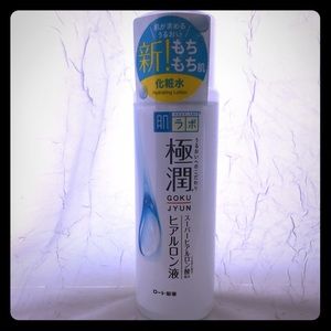 hado Labo gokujyun lotion